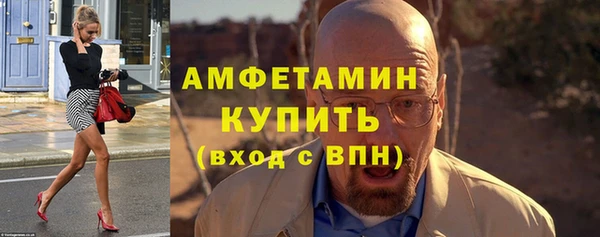 скорость Усинск