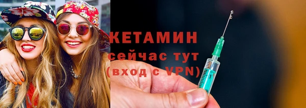 СК Тында
