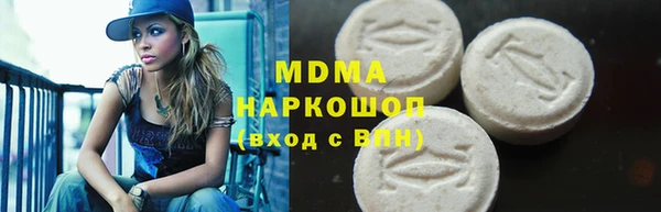 прущая мука Туринск