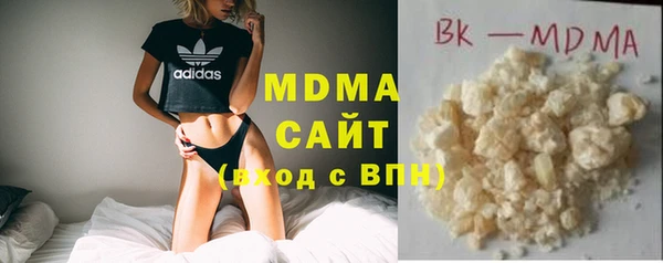 тгк Гусь-Хрустальный