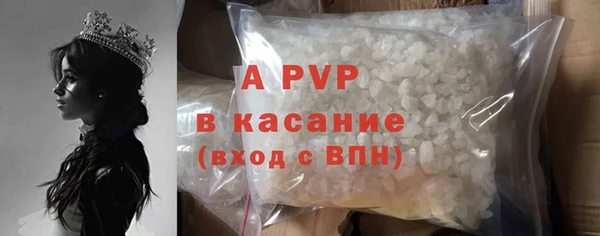 скорость Усинск