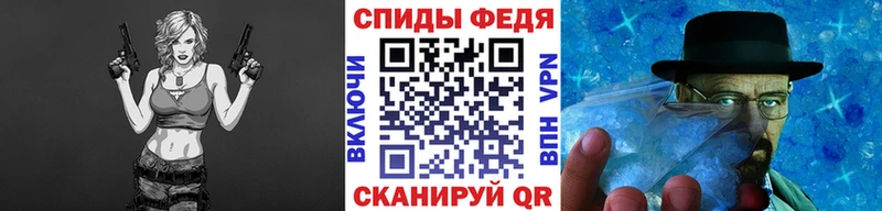 Первитин пудра Калач