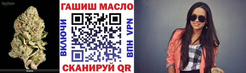 ТГК концентрат  Калач 